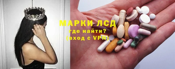 амф Алексин