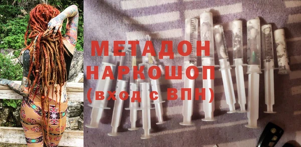 а пвп мука Алексеевка