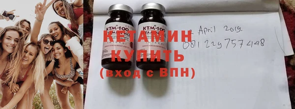 амф Алексин