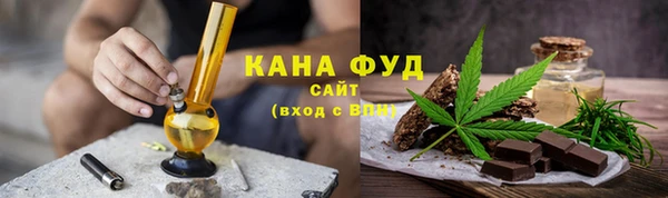 а пвп мука Алексеевка