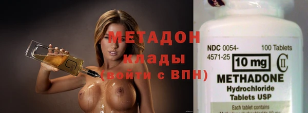 меф VHQ Алзамай