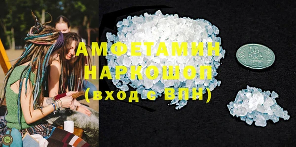 амф Алексин