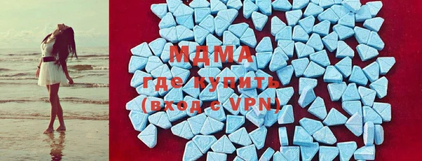 меф VHQ Алзамай