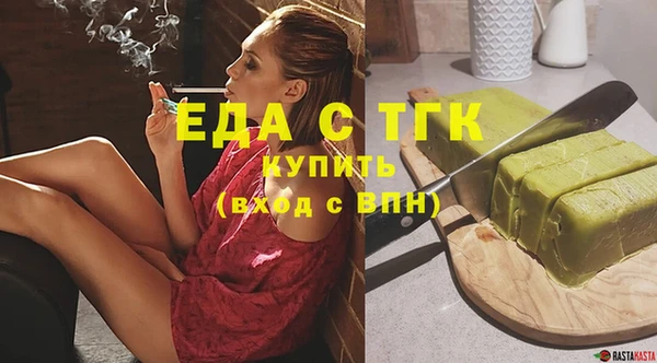 меф VHQ Алзамай