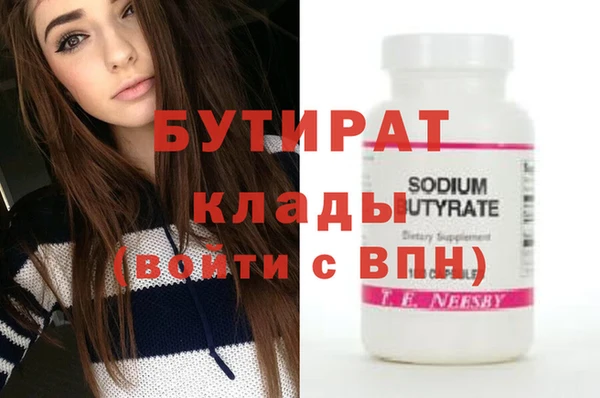 амф Алексин