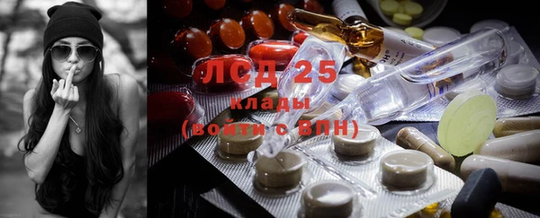 меф VHQ Алзамай