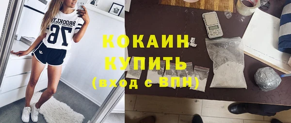а пвп мука Алексеевка
