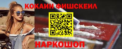 эйфоретик Азнакаево