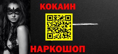 эйфоретик Азнакаево