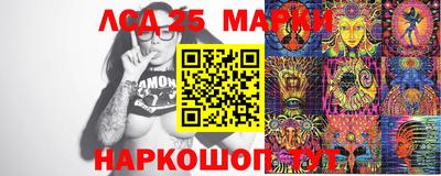меф VHQ Апрелевка