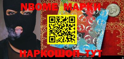 эйфоретик Азнакаево