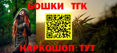 соль курить ск Абакан