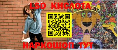 эйфоретик Азнакаево