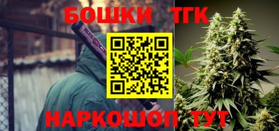 меф VHQ Апрелевка