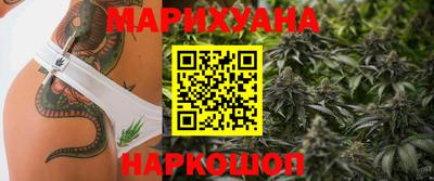 меф VHQ Апрелевка