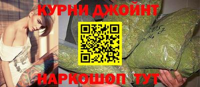 кристаллы Аргун