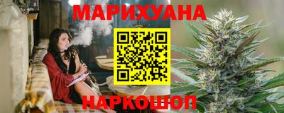 эйфоретик Азнакаево