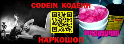 меф VHQ Апрелевка