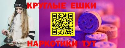меф VHQ Апрелевка