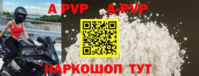 эйфоретик Азнакаево