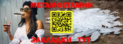 кокаин премиум Берёзовский