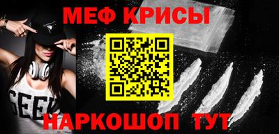 эйфоретик Азнакаево